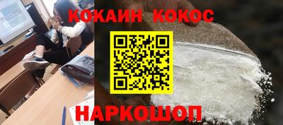 мефедрон VHQ Бугуруслан