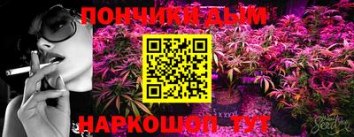 мефедрон VHQ Бугуруслан