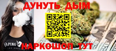 альфа пвп Бузулук