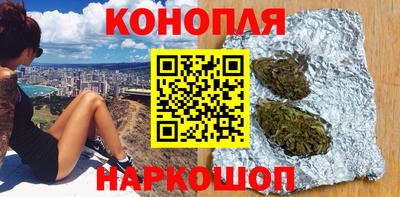 мефедрон VHQ Бугуруслан