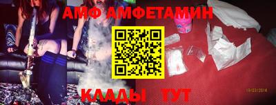 мефедрон VHQ Бугуруслан